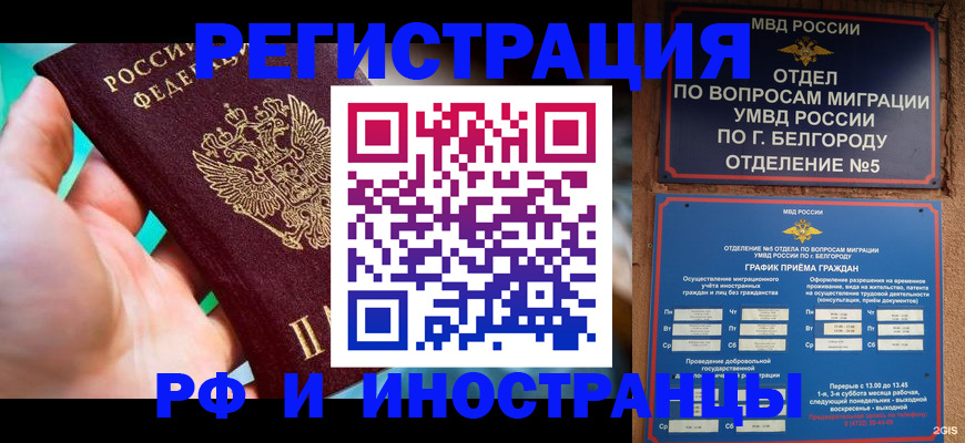 форма 3 в Карабаше